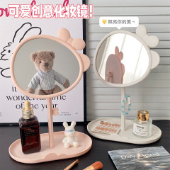 かわいい蝶結びのデスクトップの化粧鏡の家庭用寝室のデスクトップの回転の美しい化粧の王女の鏡の学生の寮の化粧鏡