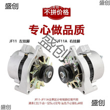 �m����r��܇�����C12V14V���Ž�ֱ���Ða���l늙C���^�p�^����
