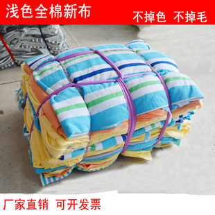 �\ɫ���C�� ���]����ɫ��ˮ���� ���IĨ������ë������K�鲼