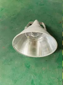 防爆灯;工矿灯;投光灯