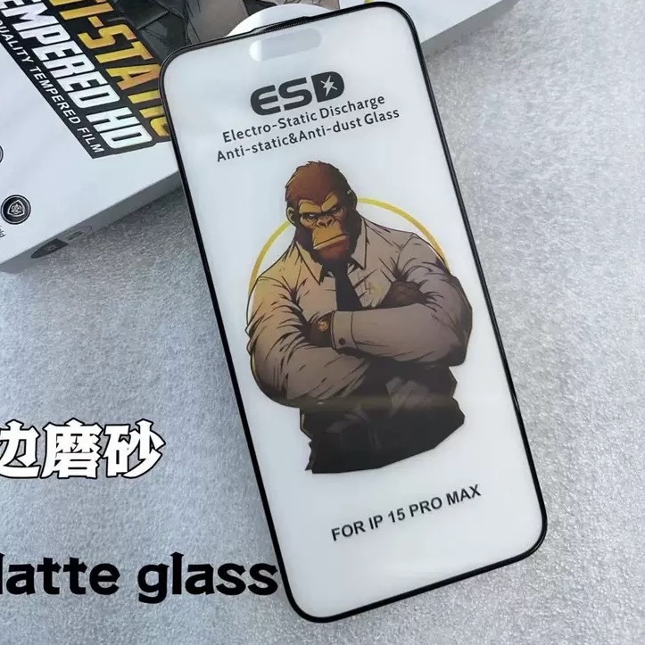 Gorila para iphone17 / 16 / 15 serie HD / esmerilado / anti-pepepear película de endurecimiento a prueba de polvo de pantalla completa