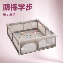 Χ��Ӥ�����е�Χ����Ӥ���๦�ܻ�����ͯ����ѧ����ϷΧ��