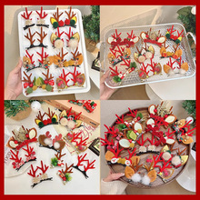 圣诞节头饰森系麋鹿发夹可爱儿童鹿角耳朵发卡发箍饰品小夹子发饰