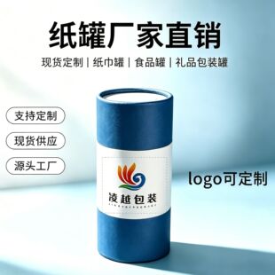 ����Ͳ�F؛����logo�ɓQ��ʽ����