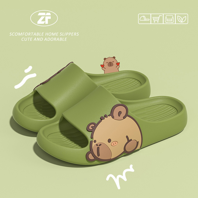 녹색-[만화 곰]