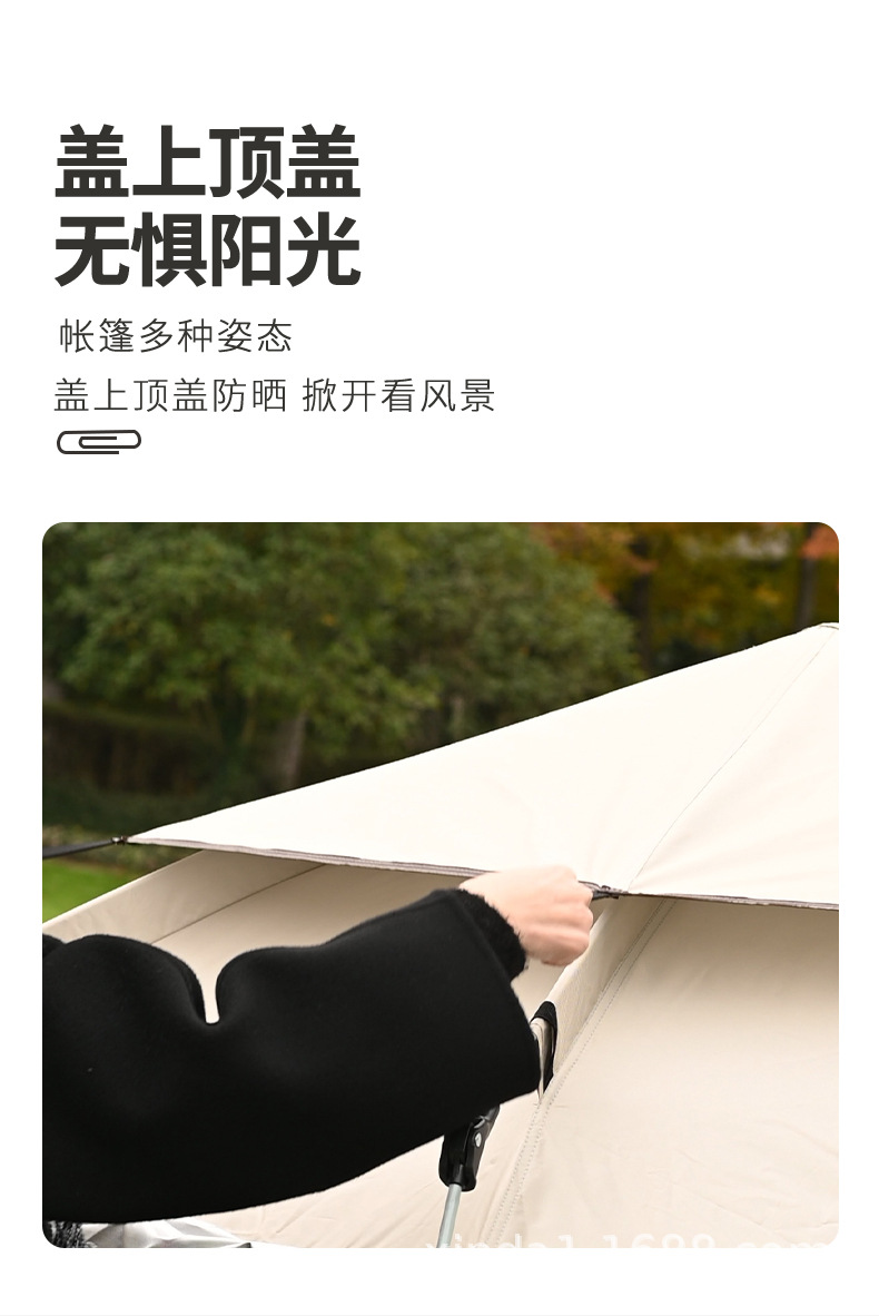 野營帳篷_12.jpg