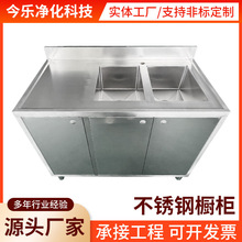 ����304 ���P�ˮ��ˮ�ؙ����üӺ�N����ʽϴ��һ�wʽϴ��ؙ���