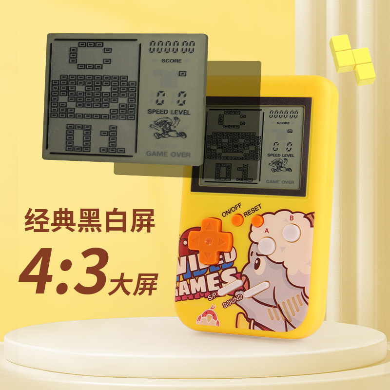 Handheld Game 3.5 Childhood Nostalgia fc double classic mini Tetris game console