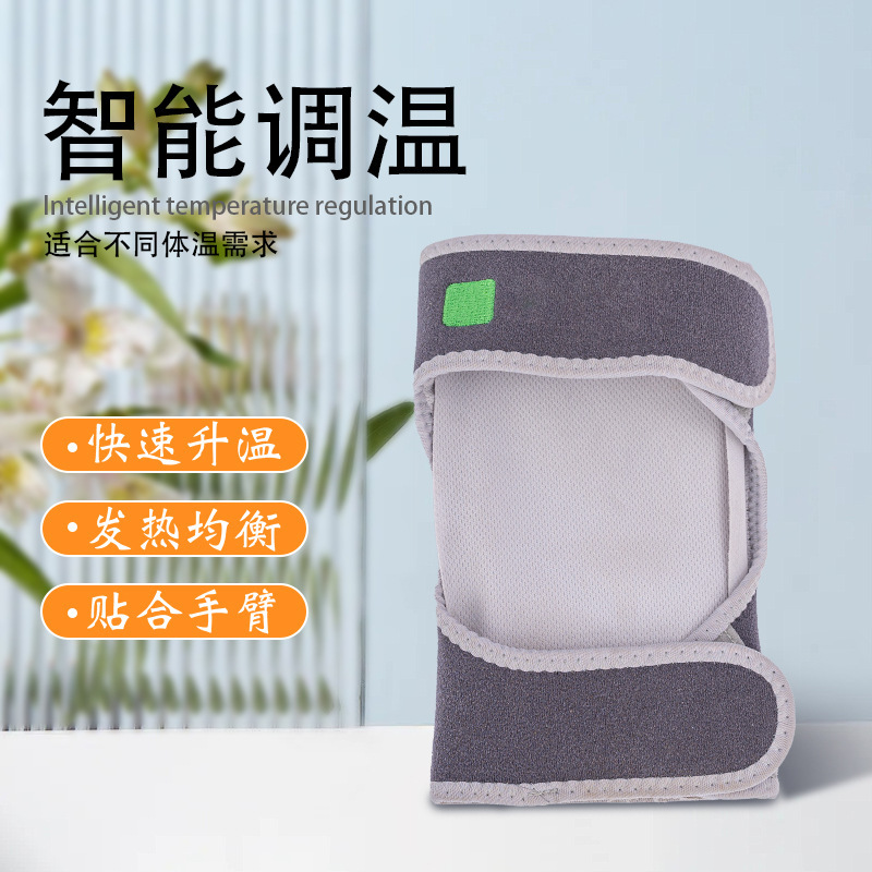 卸売加熱マッサージ膝パッド、グラフェン遠赤外線加熱膝パッド、スマート恒温電熱膝パッド|undefined