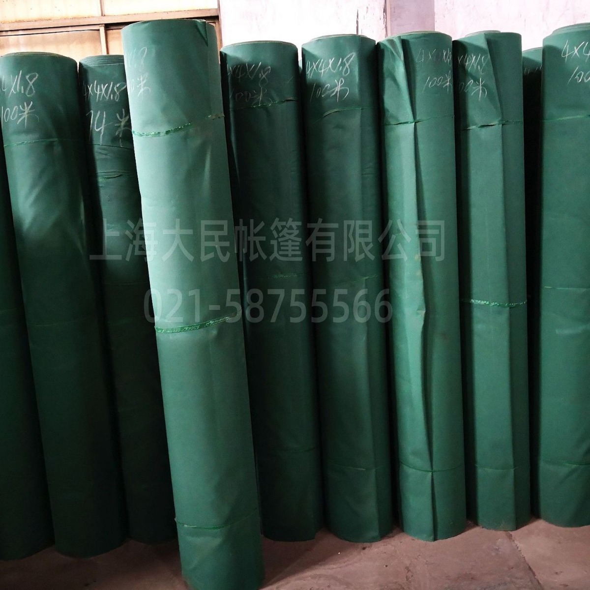 6号帆布油布 棉帆布 涤纶篷布 蜡油布 【规格齐全】【大民直供】