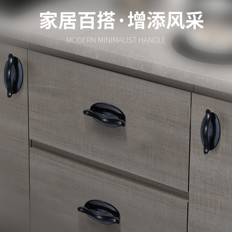 Home hole-free small pull-up sticker, modern minimalist, easy to use and install, universal door cabinet strong pull-up sticker film