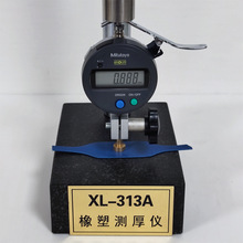 ǧ�֜y��x늾���|���^�y��x�S�����l���ݶȴ�