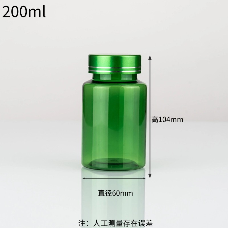 Botella de plástico PET con tapa, botella de grado alimenticio para caramelos en tabletas, tabletas de calcio con aceite de pescado de 100 ml, botella de plástico para vitaminas, botella vacía image 13