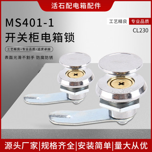 MS401-1�_�P������i �Cе늙��T�i �Cе�O���T�i�����i������i