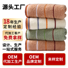 ����ë�����l�����ֽ�14֧���ó���ϴĘ����ë����ܛ��ˮ�YƷë��