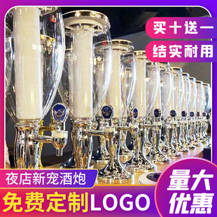 �߲ʰl�����u��ơ�ھư����þ���3���ɘ�Ͱ5����ơͰơ��Ͱ�����^