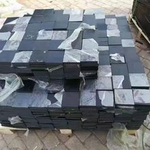 40mm}z|Ӻzz幤I^z|p𾏛_K|