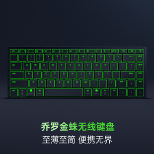 JORO���_�����yʽ�o���{���pģ�k���I�P�����䌦 RGB���ⳬ���S