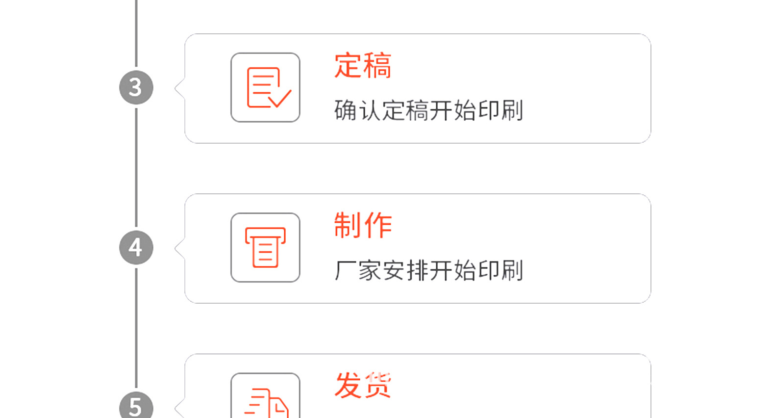 O1CN01cD1dKD1NFMdFW1uXa_!!2201