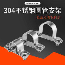 �ǽ�W304���P䓈A�̶ܹ�֧��U�͹ܿ��܊A�����T�R��������