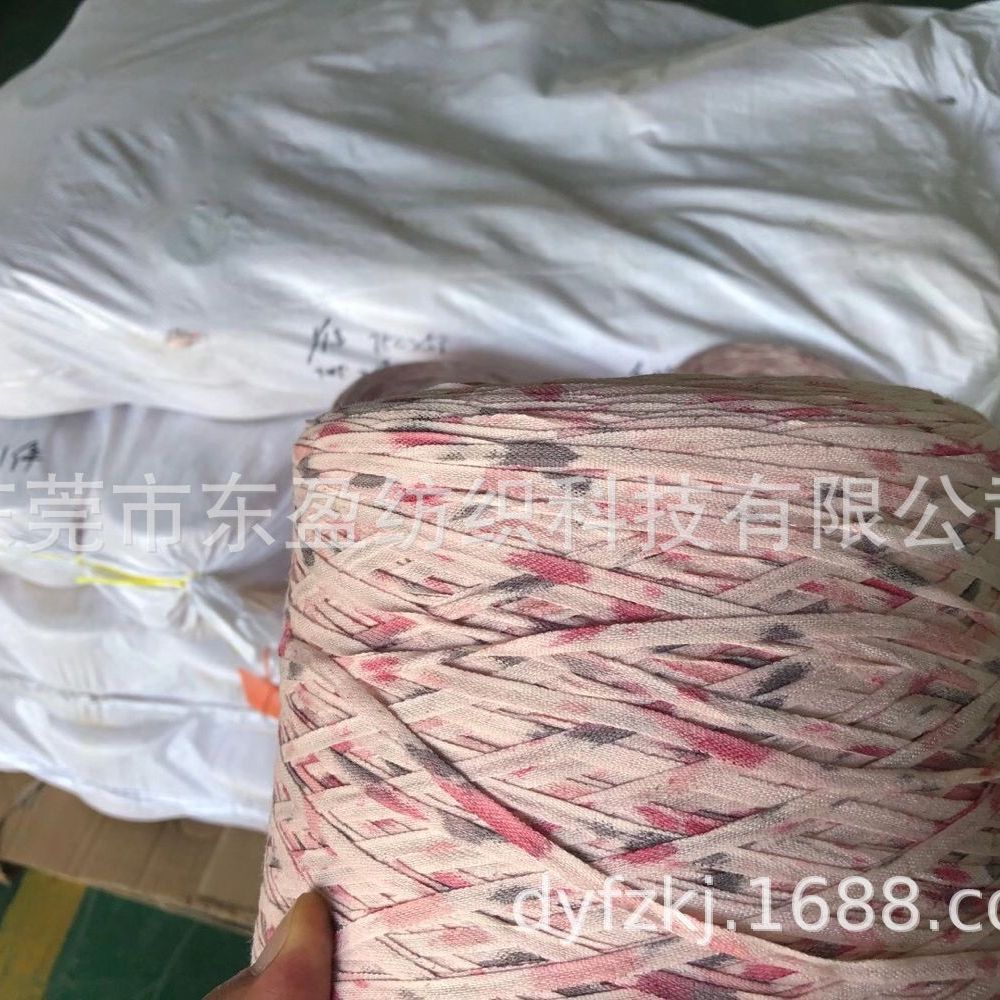 喷彩带子纱 喷染带子纱 喷彩高速带纱 喷彩棉涤带子纱 扎染带子纱