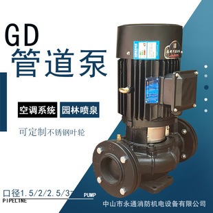������GD(2)80-21��ˮѭ�h��С�^�S����ˮ�ÿ��{�ܵ��x�ıõ�Դ