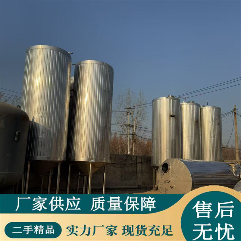 玉隆机械生产出售不锈钢保温酒罐 不锈钢保温储酒罐乳化罐 储存罐