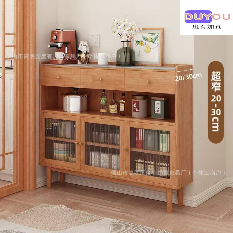 Ultra-Thin Double-Door Solid Wood Sideboard Against the Wall, Integrated Kitchen and Tea Cabinet for Small Apartments, Dining Room Storage