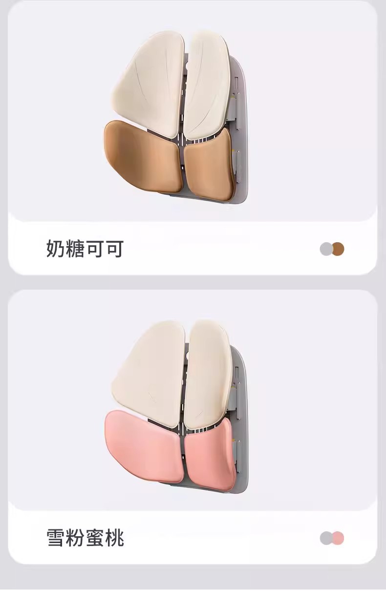 Ergonomic Lumbar Support Cushion for Office Chair, Back Cushion, Waist Support, Chair Cushion, Long Sitting Lumbar Pad, Seat Lumbar Support