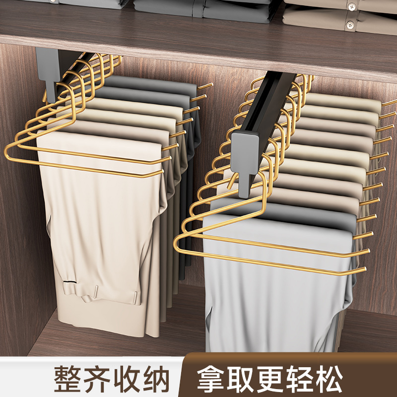 Percha especial para colgar pantalones percha antideslizante doméstica sin marcas en forma de Z pantalones colgantes estantes de almacenamiento mayoristas de estantes de pantalones de ganso de aleación de aluminio