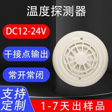 ˹12/24Vظ̽yɽcݔ_]ضȂ