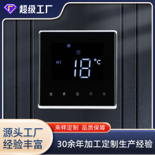 ��ˮ����ů�ؿ����ڒ�tˮ��ů�Ӝؿ�����ů偠tһ�w�ؿ��_�P