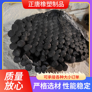Wholesale Black Latex Supplies Black Latex Regenerated Rubber Tire Black Latex Black Latex for Shoes