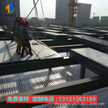 南昌直供 批量供应 KST板 钢骨架轻型板 保温复合板 轻型板