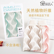 ������¿��p�ӼӺ��˽z�����������������ԡ���א����_��ϴ���