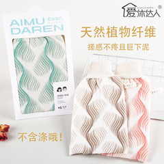 搓澡巾新款双层加厚人丝搓澡神器搓灰下泥沐浴手套爱沐达人洗澡巾