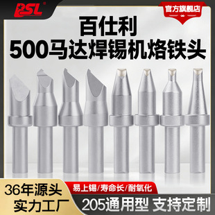 ���S�F؛������500�R�_���F�^����늙C����205���l���a�C��Q�^
