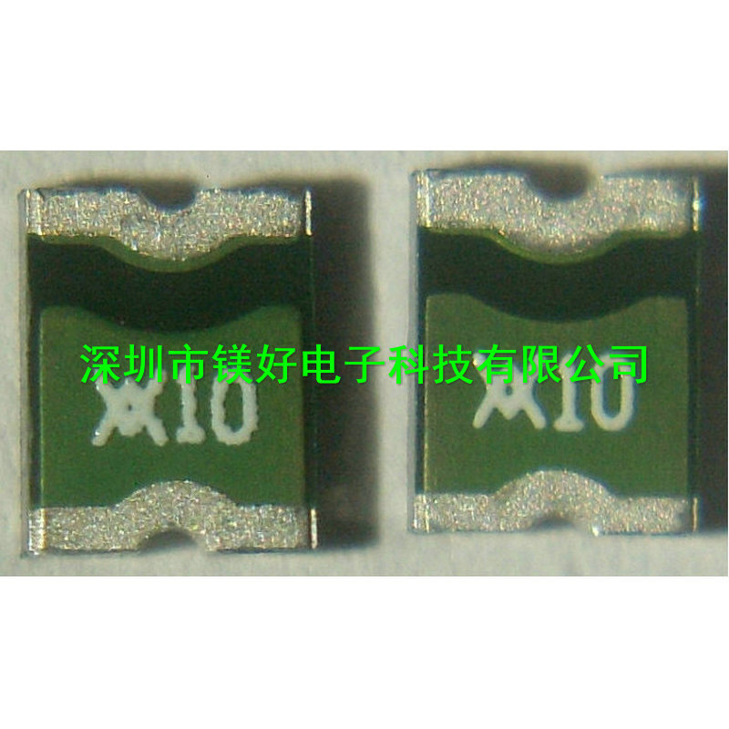 1210自恢复保险丝1210 1A 2A，1210 100mA 30V,MICROSMD010F-2