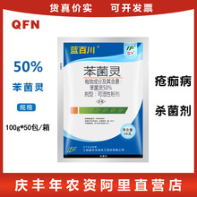 �{�S �{�ٴ� 50%�����` ���財���ٻ�ù���׷۲����ǲ�������100g