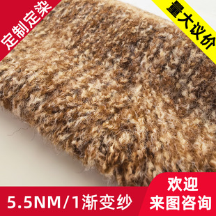 1/5.5NM��ë�켏����5֧��ë�켏ë��52%��]37%��]7%��ë4%���]