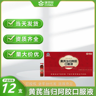 ����ؐ�S�ή��w���z�a��Ѫ�ڷ�Һ���������\�p�a�Fȱ�F��ŮʿؚѪ