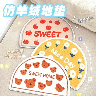 С���°�Aԡ�ҷ���q��̺����������؉|����͏d���ҷ����_�|