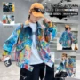 扎染秋季男童涂鸦夹克