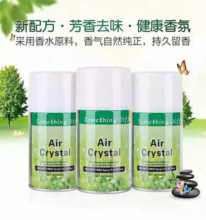 �l���g�����ԄӇ���ޏS�҇���C��ˮ�՚��������F�҃���ζ��N