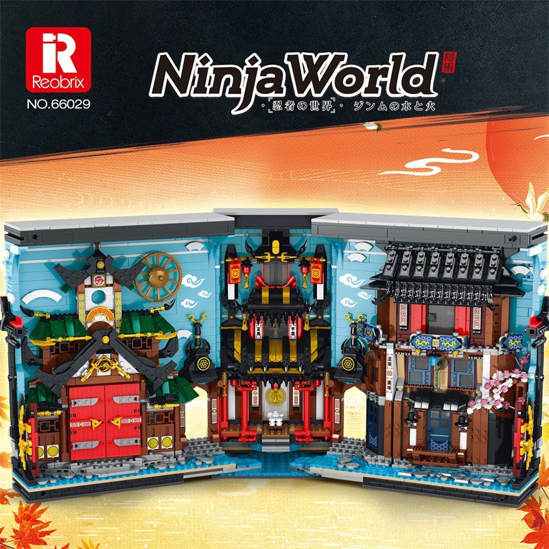 66029 - 32 Ninja Star Street View serie de estantes de libros de montaje de bloques de construcción de alta dificultad juguetes decorativos creativos