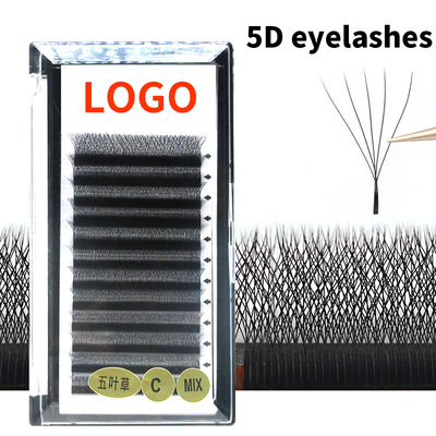 5D五叶草焦糖色嫁接睫毛yy三四叶草升级款浓密自然不散根黑色柔软|ms