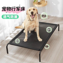 �羳؈�C���C�ļ�ͨ�ù��|�ӌ���C��܊������Ȯ���������ﴲ˯�X