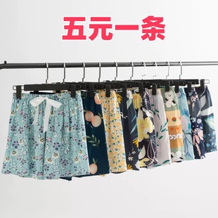 Summer shorts, thin trousers, plus size, floral print