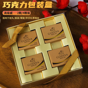 �S��ֱ�N͸���Sɫ�׺и����2�w/4�w�b�ǹ��жYƷ�Y����ֶY��