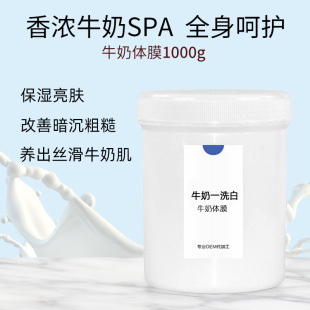 ţ���wĤȫ��������w�����̝����Ƥ���������w���˪�����wɫ